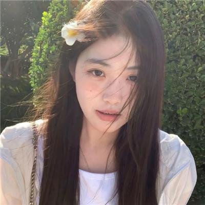 收藏